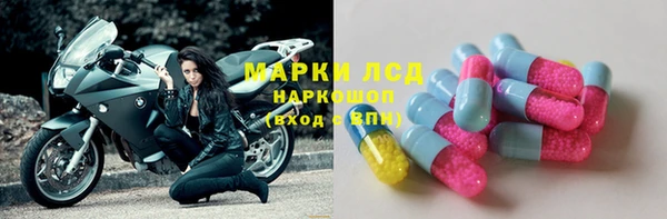 марихуана Алексеевка