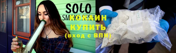 скорость mdpv Алзамай