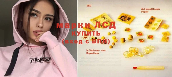 apvp Абдулино