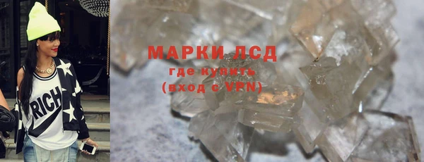 амф Абаза