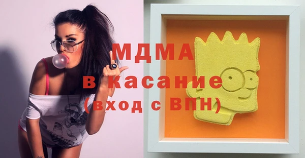 марихуана Алексеевка