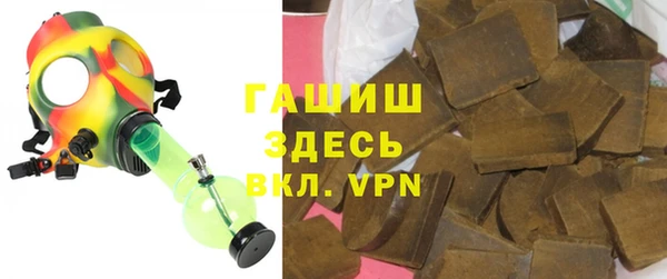 скорость mdpv Алзамай