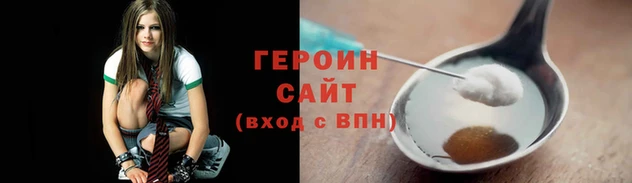 скорость mdpv Алзамай