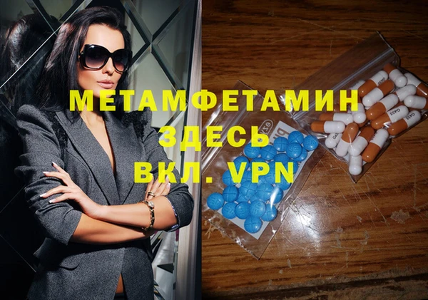 COCAINE Лихославль
