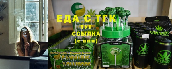 марихуана Алексеевка