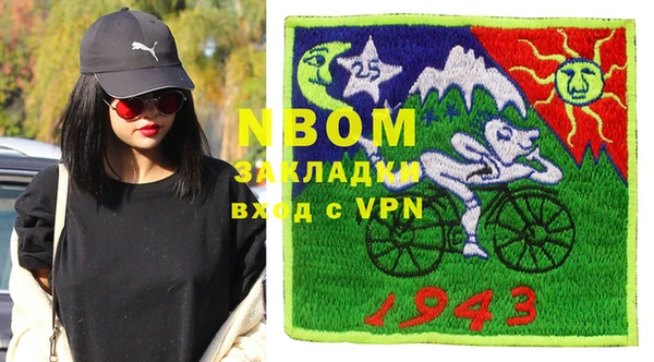 скорость mdpv Алзамай
