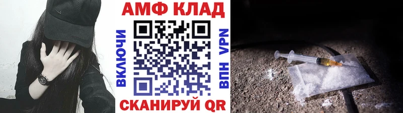 Метамфетамин Декстрометамфетамин 99.9%  Шумерля 
