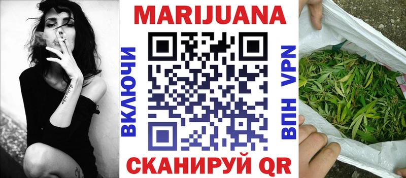 MEGA онион  Шумерля  Каннабис OG Kush  магазин   
